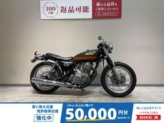 ヤマハ　ＳＲ４００　１９９７年キャブモデル　カスタムタンク　セパレートハンドル　小型ウィンカー　カスタム多数
