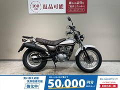 スズキ　バンバン２００　２０１１年モデル　ラジエターガード　リアキャリア