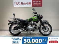 カワサキ　Ｗ４００　２００７年モデル　キャプトンマフラー　バックレスト　キャリア　カスタムフェンダー