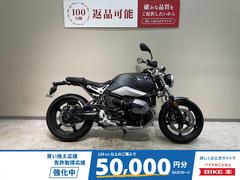 ＢＭＷ　Ｒ　ｎｉｎｅＴ　ピュア　２０２３年モデル　ワンオーナー　フルノーマル　アクラポビッチ製サイレンサー　ＥＴＣ標準装備