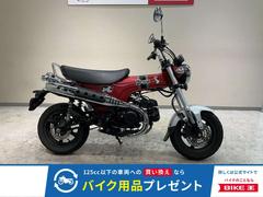 ホンダ　ダックス１２５　２０２３年モデル　フルノーマル
