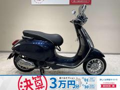 ＶＥＳＰＡ　スプリント１５０　２０１６年モデル　ベスパ純正ウインドスクリーン　タンデムグリップ