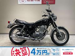 ヤマハ　ＳＲ４００　ＲＨ０３Ｊ型　２０１２年インジェクションモデル　キャブトンマフラー　サイドバッグ　オイルキャップ