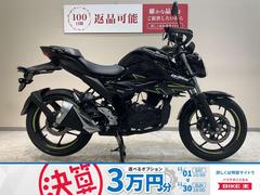 スズキ　ＧＩＸＸＥＲ　１５０　２０２４年モデル　ワンオーナー　ナックルガード　ＵＳＢ−Ａ１ポート
