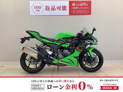 カワサキ　Ｎｉｎｊａ　ＺＸ−６Ｒ　ＫＲＴエディションカラー　２０２３年モデル　ワンオーナー　エンジンスライダー