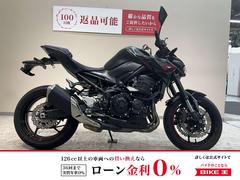 カワサキ　Ｚ９００　２０２０年モデル　エンジンスライダー　エンジンカバー　アクスルスライダー　ＵＳＢ−Ｃ装備