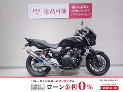 ホンダ　ＣＢ４００Ｓｕｐｅｒ　Ｆｏｕｒ　ＶＴＥＣ　Ｒｅｖｏ　２０１９年モデル　ワイバンマフラー　フェンダレス仕様　ビキニカウル