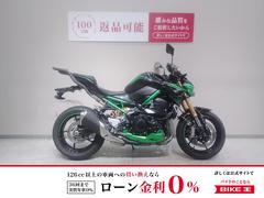 カワサキ　Ｚ９００　ＳＥ　２０２２年モデル　ワンオーナー　リアボックスステー付き