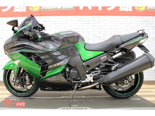 青緑 ジャイアントデッキ 調整パーツ付き