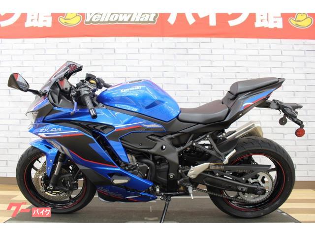 2 個オートバイ部品タンクサイドカバーパネルフェアリングため