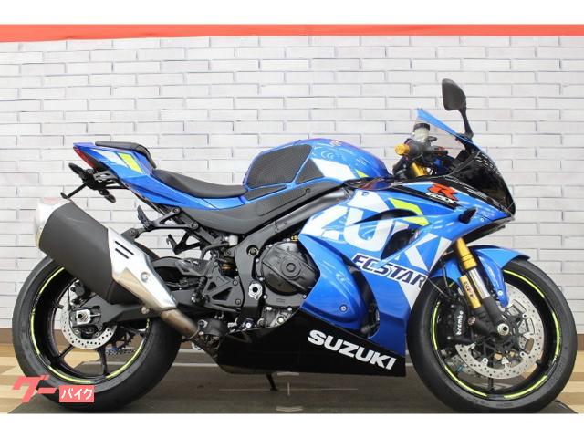 GSX-R1000R 2019  新品 スズキ（SUZUKI）2019年 GSX-R1000・マイナーチェンジのカタログ