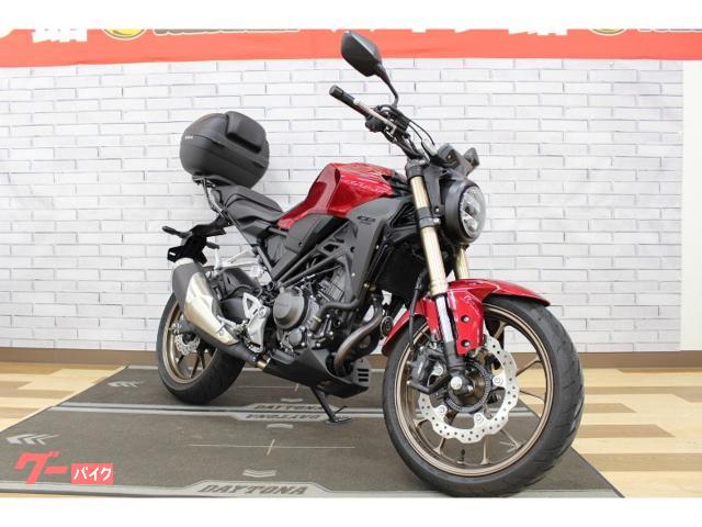 ＣＢ２５０Ｒ　２０２３年モデル　ワンオーナー車　ＥＴＣ　リアＢＯＸ　ヘルメットロック装備