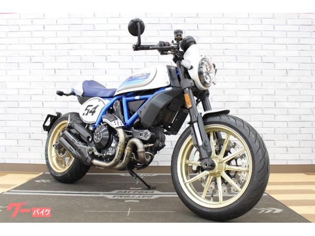 スクランブラーカフェレーサー　２０２０年モデル　ＥＴＣ装備