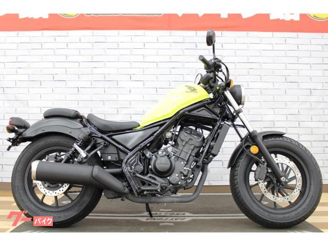 ホンダ レブル250 2019年モデル ABS装備車両 ノーマル車 ホンダ レブル250 2019年モデル ABS装備車両 ノーマル車