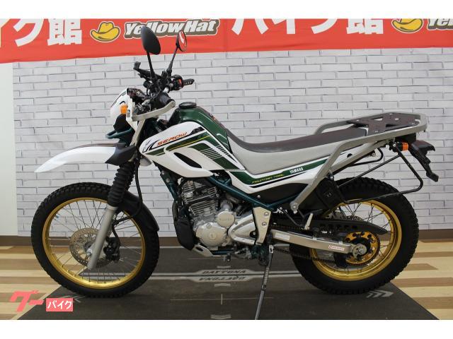ヤマハ セロー250 ETC装備・Rキャリア装備・サイドバック