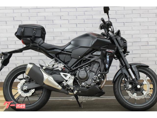 ホンダ CB250R 2022年モデル｜バイク館三郷上彦名店｜新車