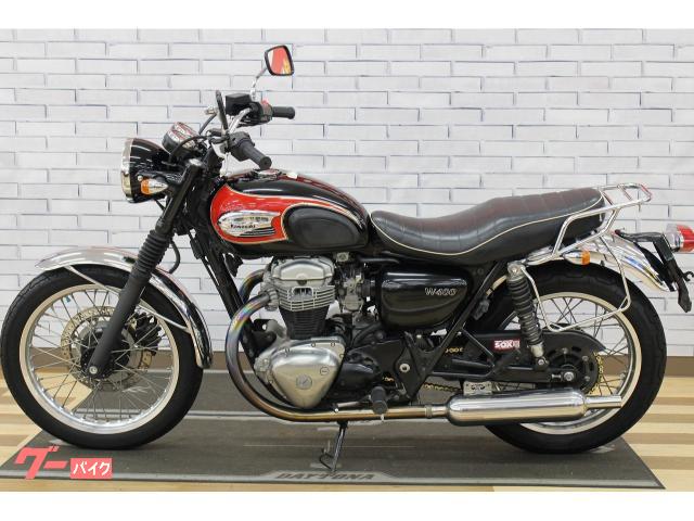 みーなさま W400 低走行車 平成23年登録 ブラウン 【公式通販】