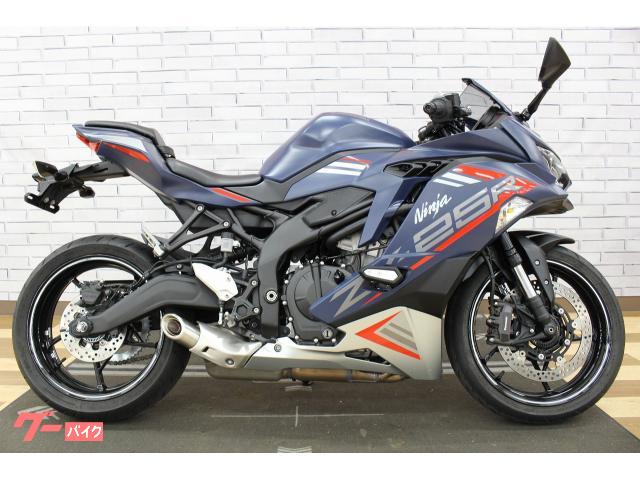 カワサキ Ninja ZX－25R SE 鍵2本｜バイク館三郷上彦名店