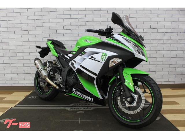 Ninja 250ABS 2015年モデル ヨシムラマフラー装備