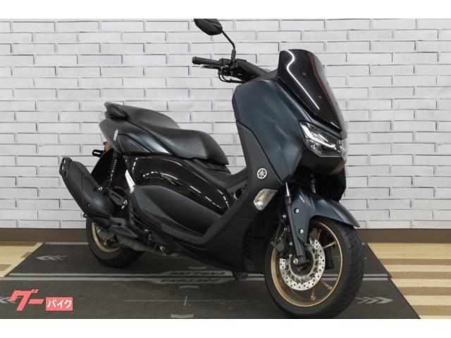ＮＭＡＸ