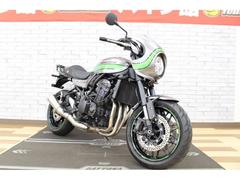 カワサキ　Ｚ９００ＲＳカフェ　２０１９年モデル　ＥＴＣ２．０標準装備　グリップヒーター　リアキャリア装備