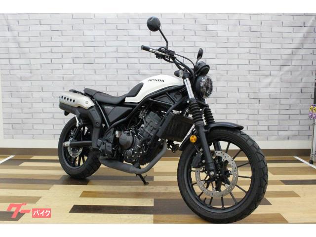 ＣＬ２５０　２０２３年モデル　ノーマル車