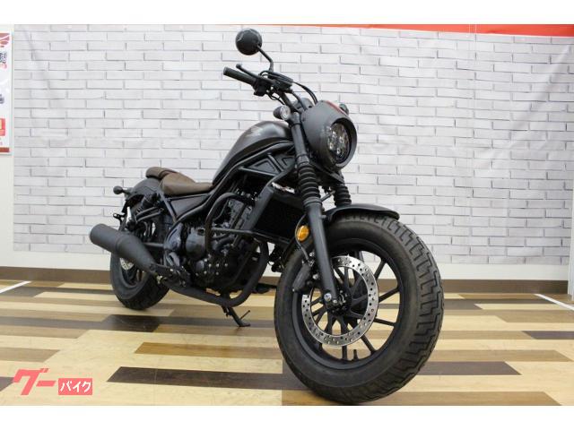 レブル２５０　Ｓエディション　２０２１年モデル　ＵＳＢ２ポート　エンジンガード　サイドバック　ヘルメットロック装備