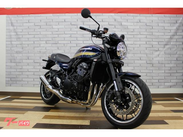 Ｚ９００ＲＳ　２０２２年モデル　ＵＳＢ　グリップヒーター　ＢＥＥＴハンドルバー　ローダウン　レバーカスタム等装備