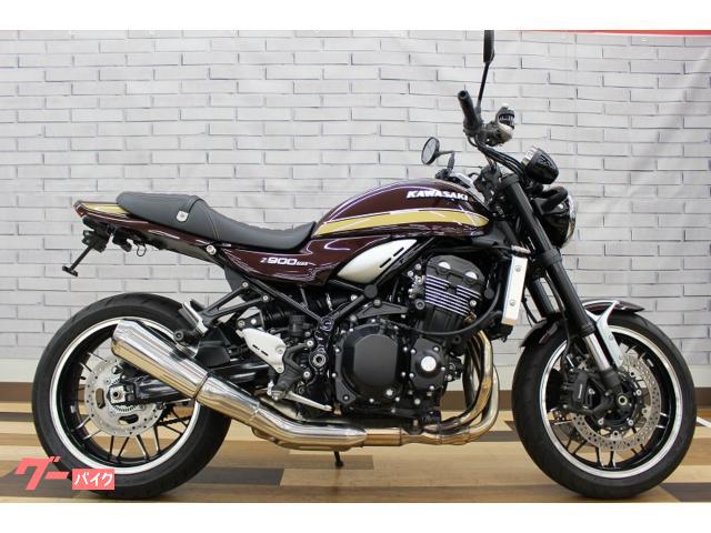 カワサキ Z900RS 2025年モデル ラジエーターガード マフラー