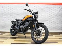 ホンダ　ＣＬ２５０　２０２３年モデル　ノーマル車