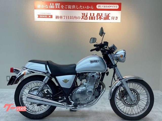 スズキ ボルティ250 中古 - スズキ