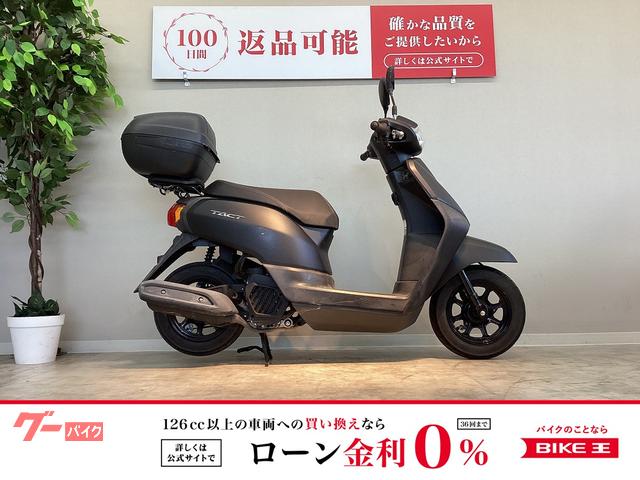 大智 タクトリヤタイヤ＆黒ボディ外装一式 大智 タクトリヤタイヤ＆黒ボディ外装一式 楽天市場】タクト