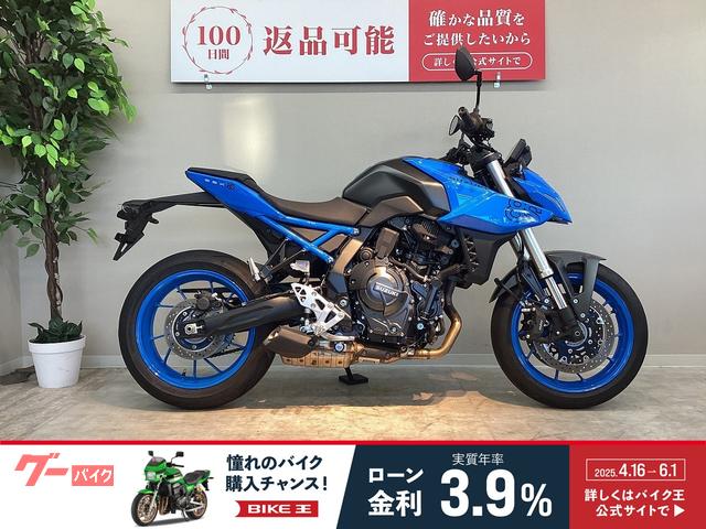スズキ GSX-8S|バイク王 横浜瀬谷店|新車・中古バイク スズキ GSX-8S|バイク王 横浜瀬谷店|新車・中古バイク
