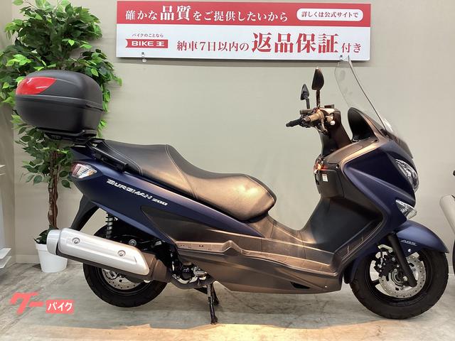 車両情報:スズキ バーグマン200 | バイク王 横浜瀬谷店 | 中古バイク・新車バイク探しはバイクブロス