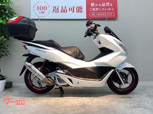 グーバイク】走行距離 :5万キロ 以下・社外マフラーのバイク検索