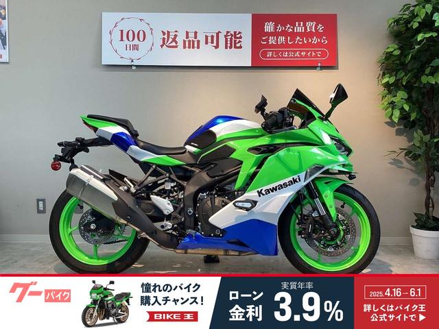 希少 羅夢レーシング 空気圧 カワサキ ニンジャZX－4R SE ドラレコ＆空気圧センサー付