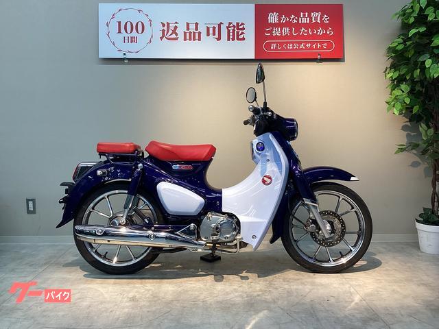 スーパーカブＣ１２５　２０１９年モデル　スマートキー　ピリオンシート