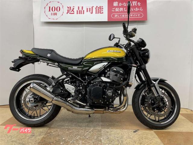 カワサキ Z900RS 2024年モデル イエローボール