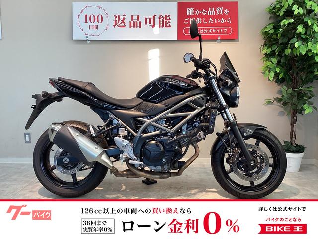 ＳＶ６５０　ＡＢＳ　スクリーン