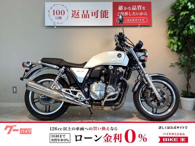 ＣＢ１１００　ＡＢＳ　スポーツグリップヒーター　エンジンガード