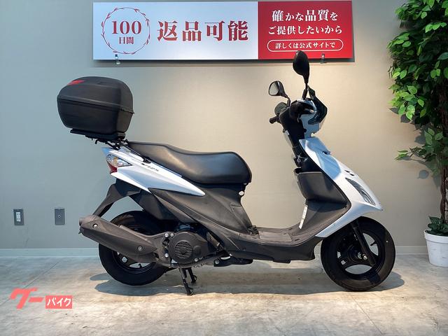 アドレスＶ１２５Ｓ　リアボックス付き