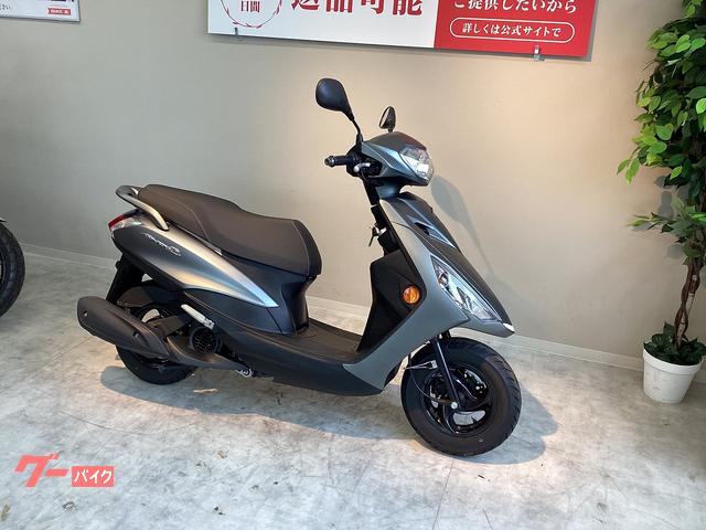 ヤマハ AXIS Z｜バイク王 横浜瀬谷店｜新車・中古バイク