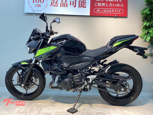 浜辺 カワサキ Z250 2022年モデル ノーマル｜バイク王 横浜