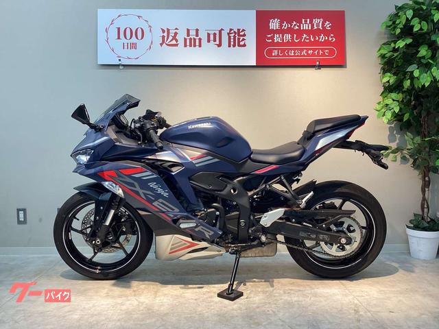 カワサキ Ninja ZX－25R SE クイックシフター標準