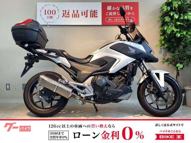 ＮＣ７５０Ｘ　ＤＣＴ