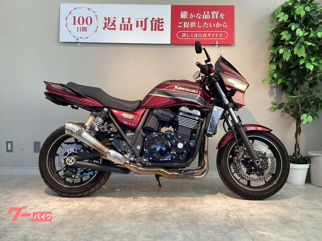 ＺＲＸ１２００　ＤＡＥＧ