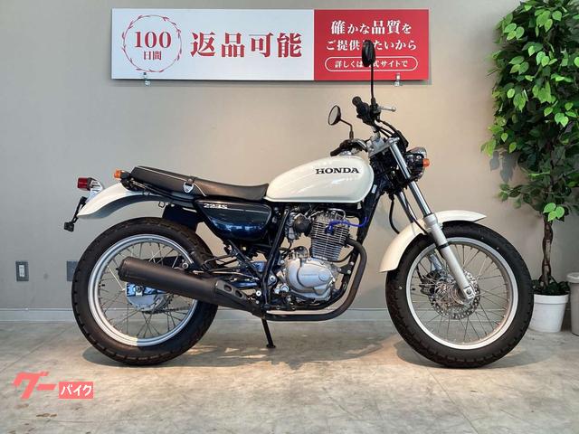 ＣＢ２２３Ｓ