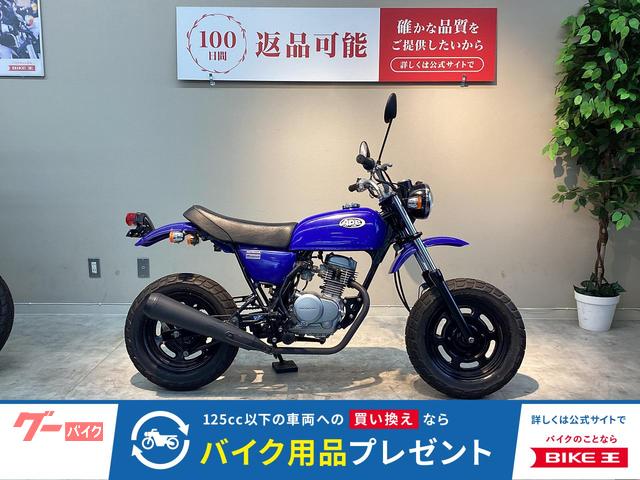 Ａｐｅ　キャブレター車