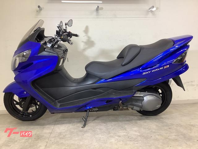 スズキ スカイウェイブ250 タイプS｜バイク王 横浜瀬谷店｜新車