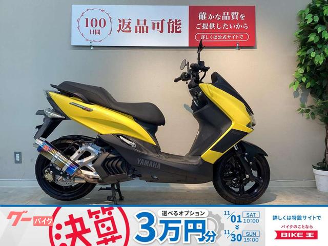 マジェスティＳ　ＳＰ忠男マフラー